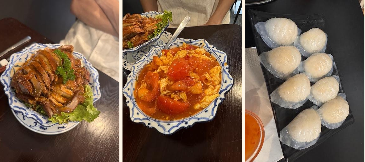 LE JARDIN DE XU - Gallery Image 2