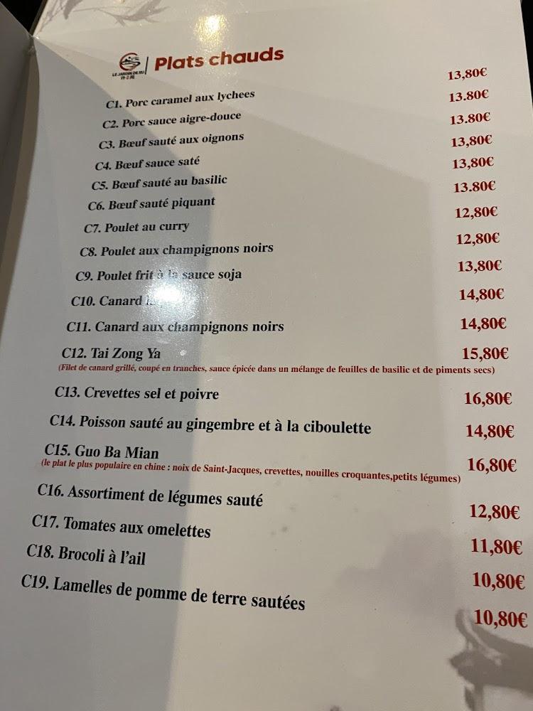 LE JARDIN DE XU - Menu Image 1