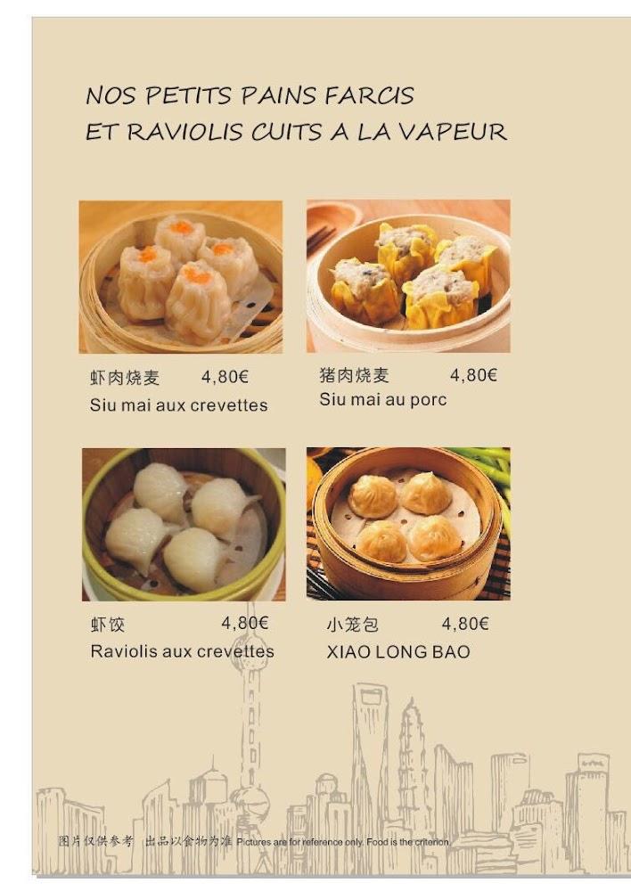 LE JARDIN DE XU - Menu Image 4