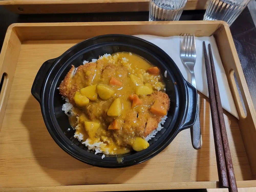 Poulet Au Curry